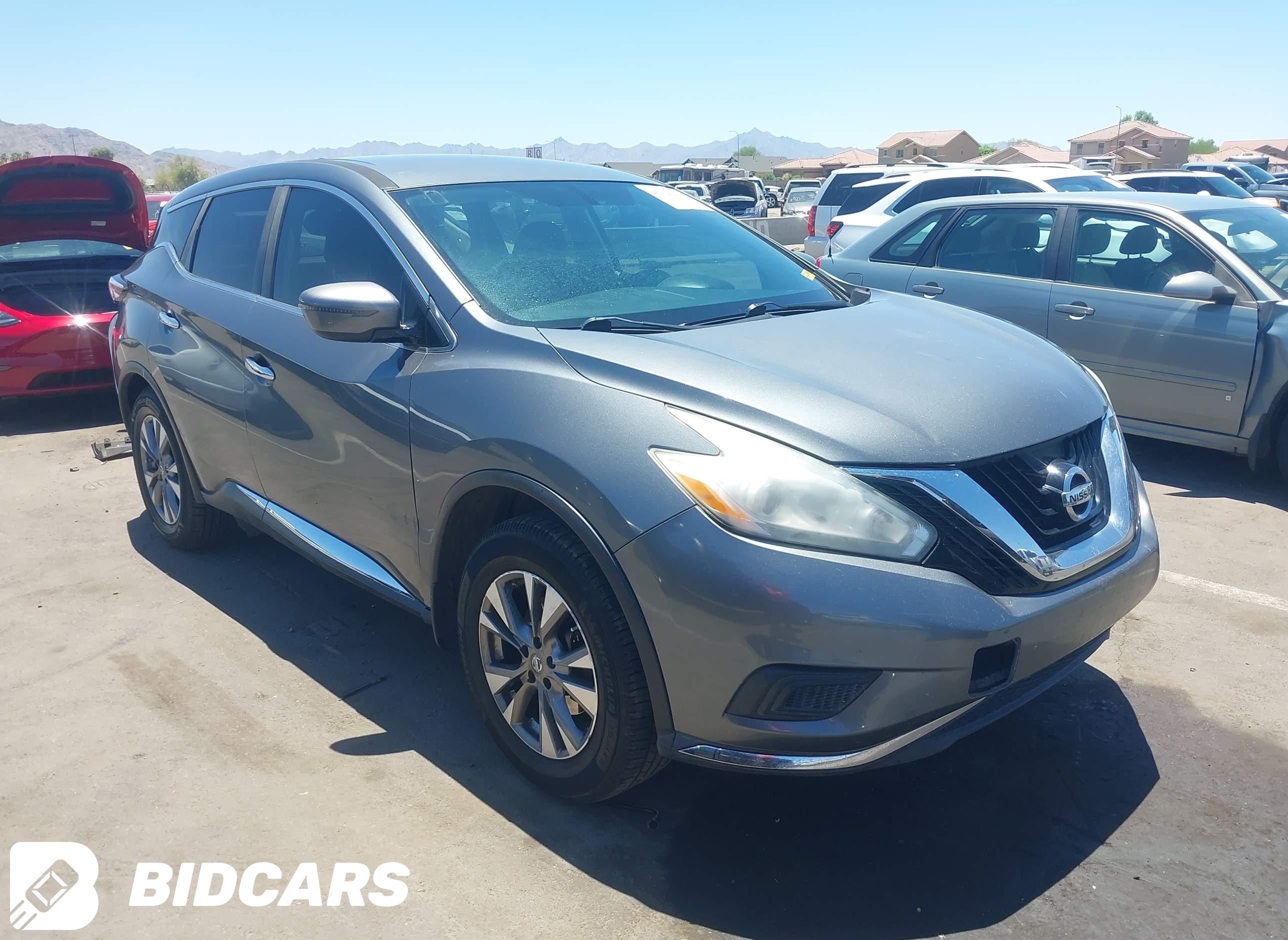 2017 Nissan Murano, S