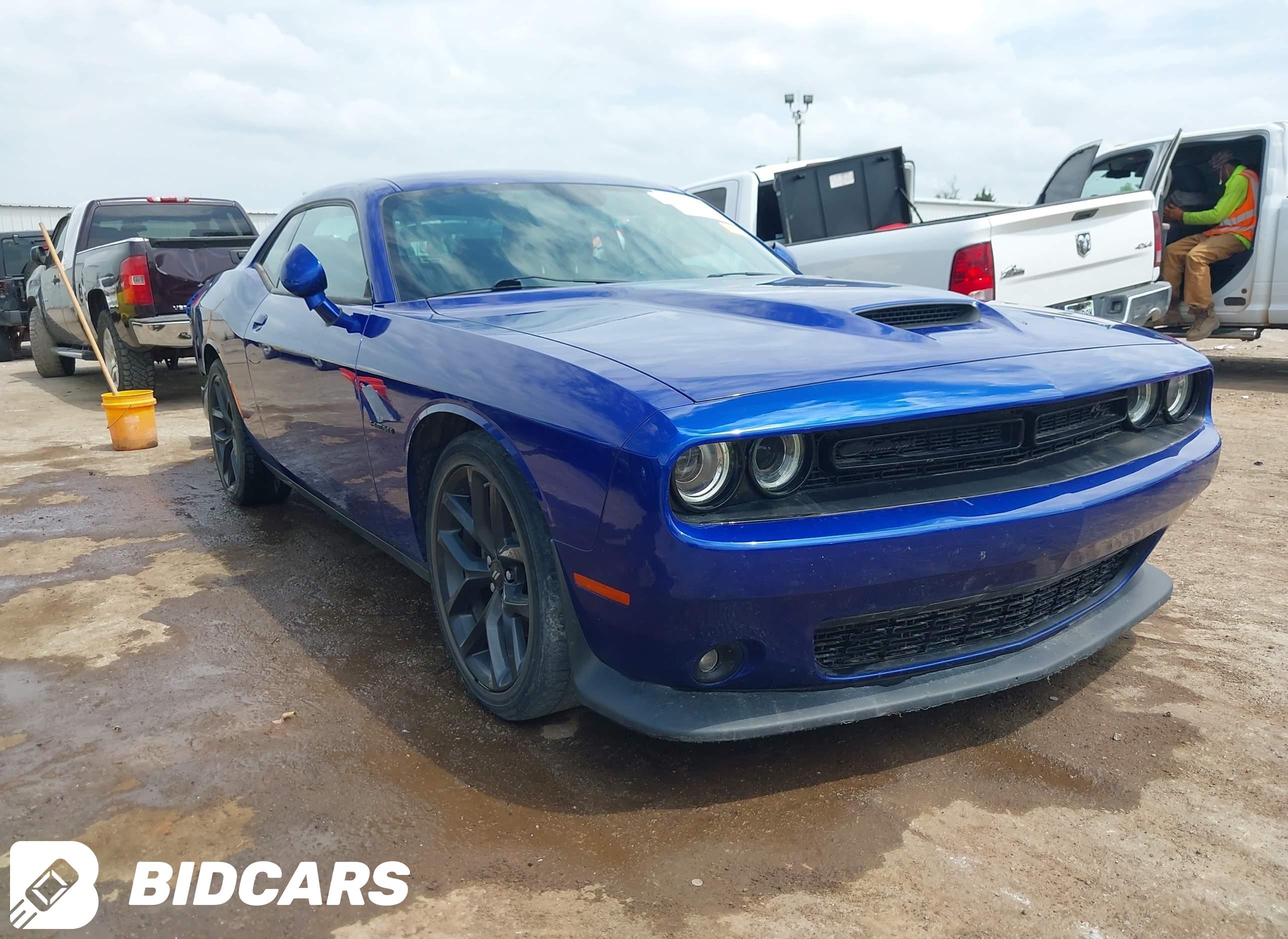 2022 Dodge Challenger, R/T