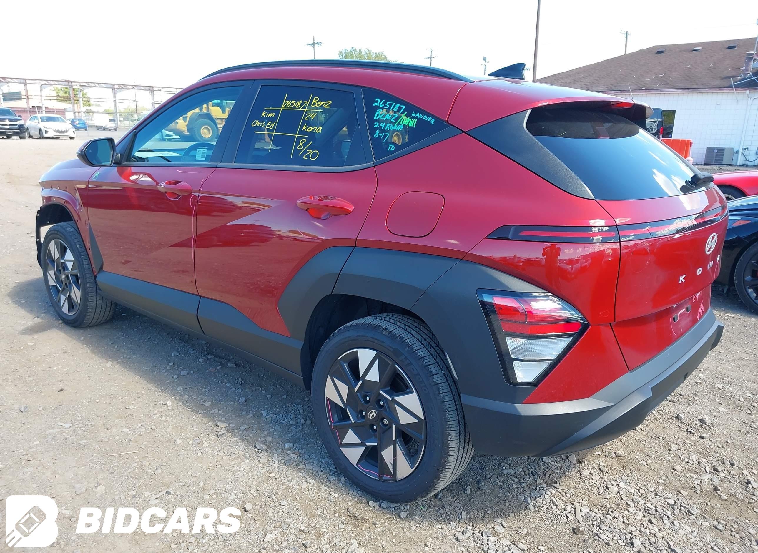 2024 Hyundai Kona, Sel