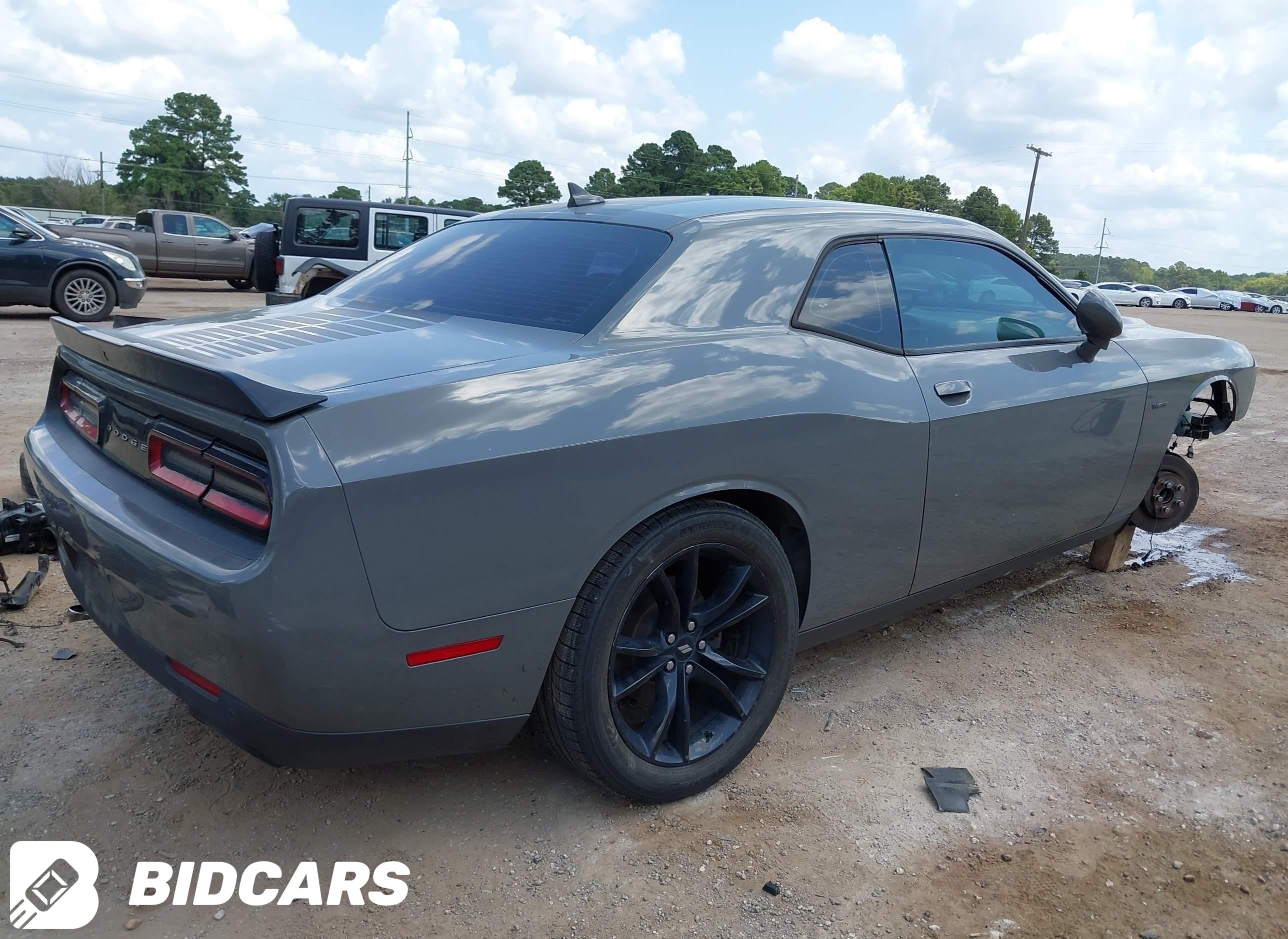 2017 Dodge Challenger, R/T