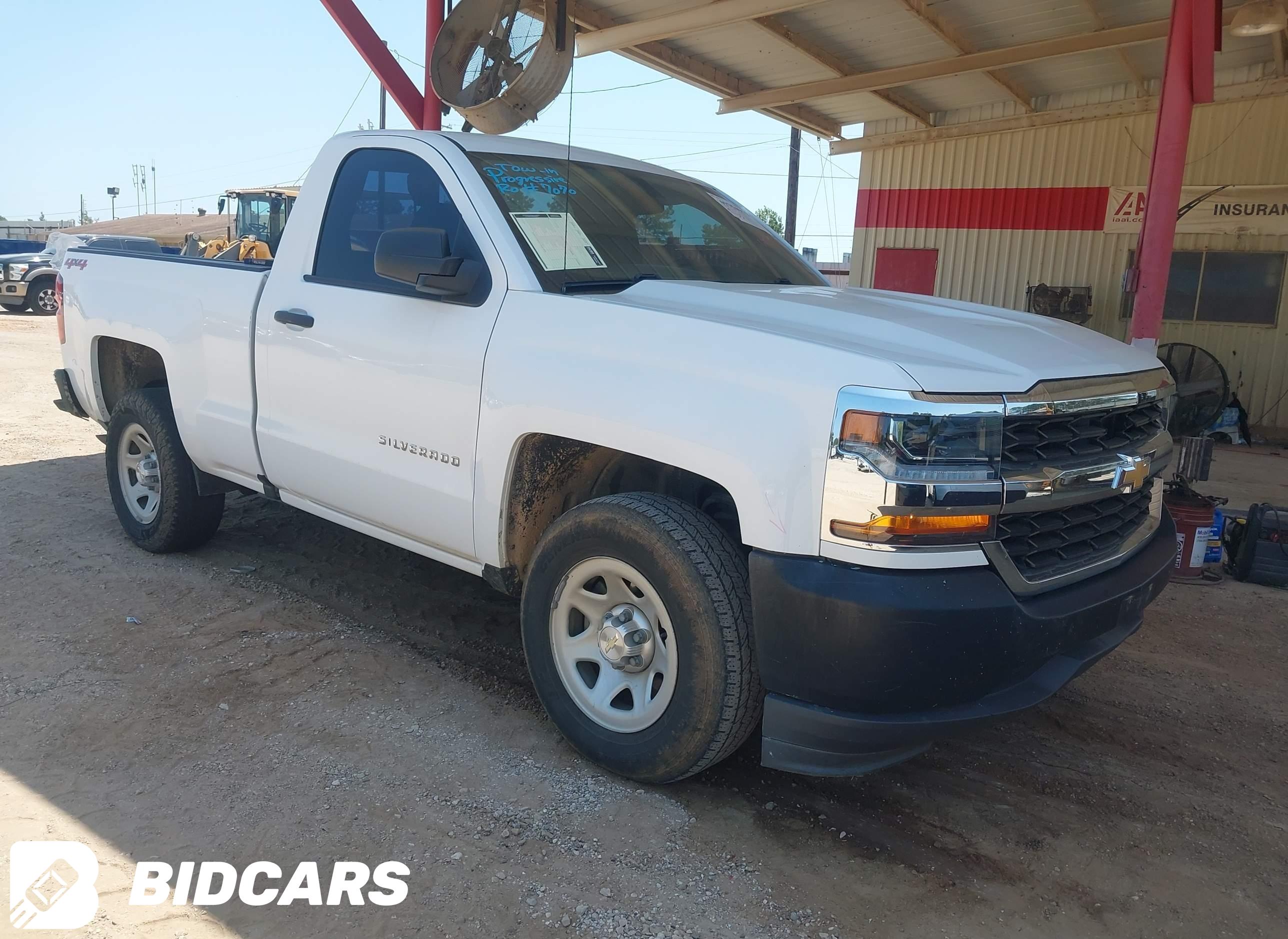 2018 Chevrolet Silverado 1500...