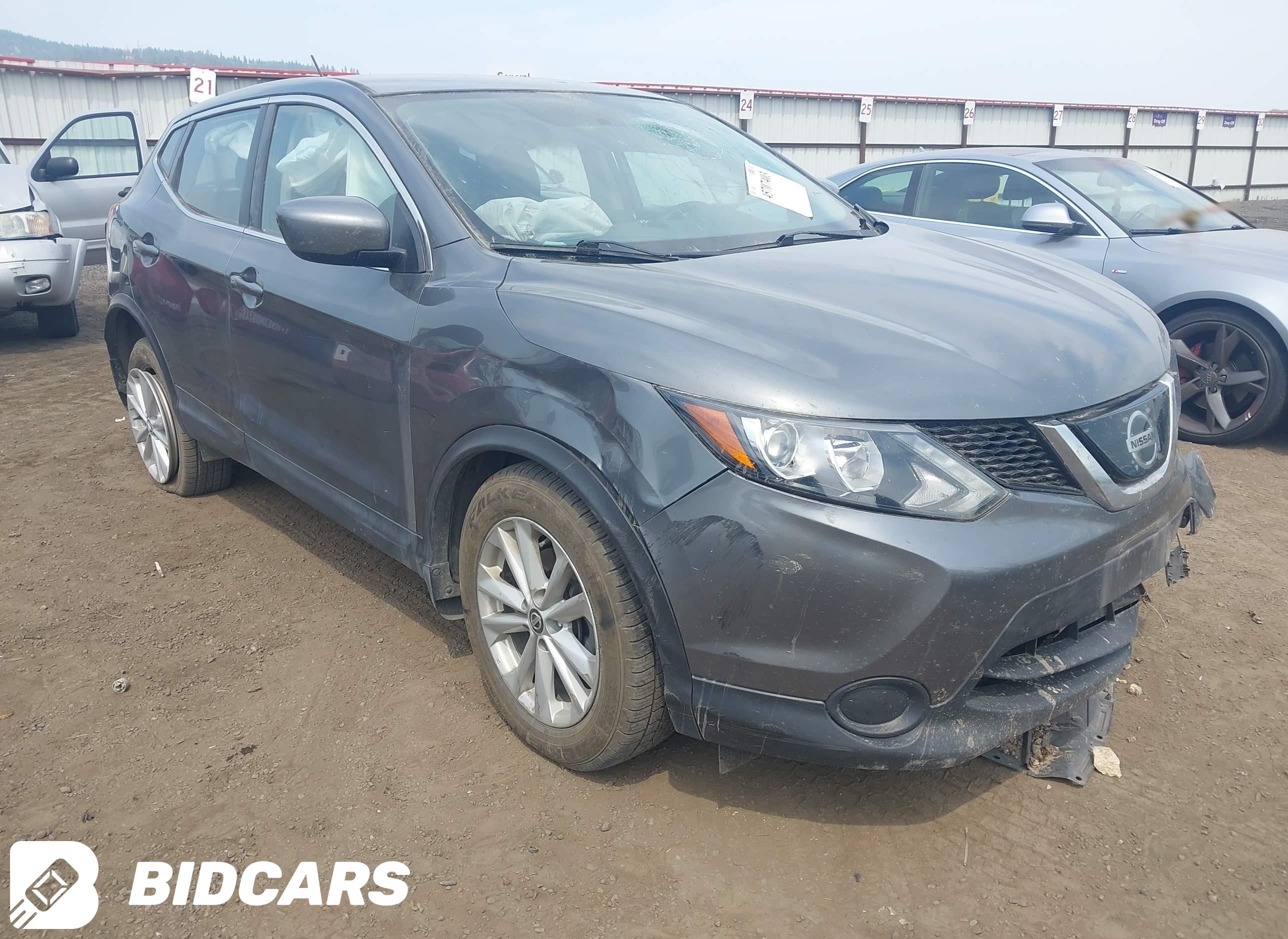 2019 Nissan Rogue, Sport S