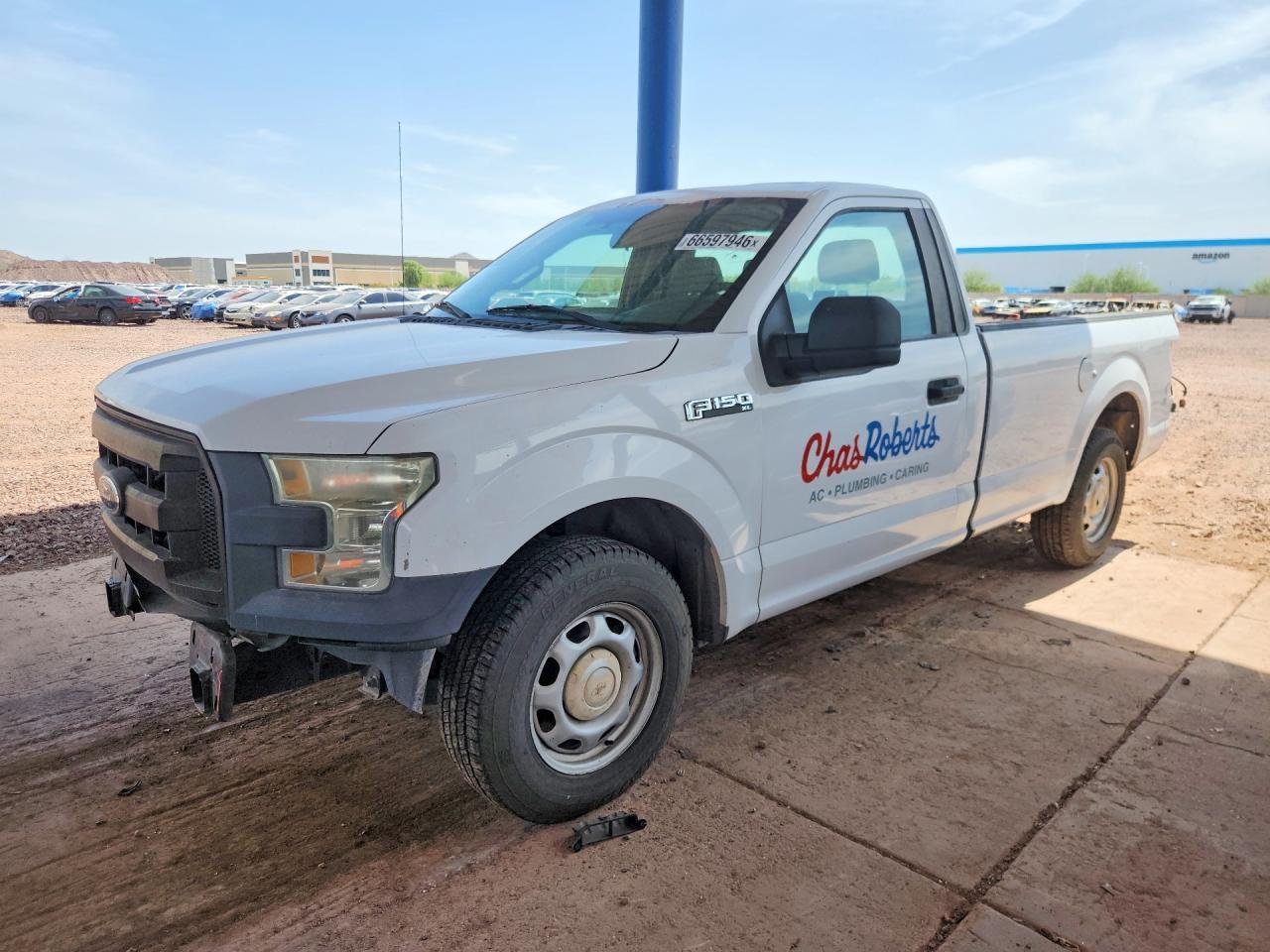 2015 Ford F-150