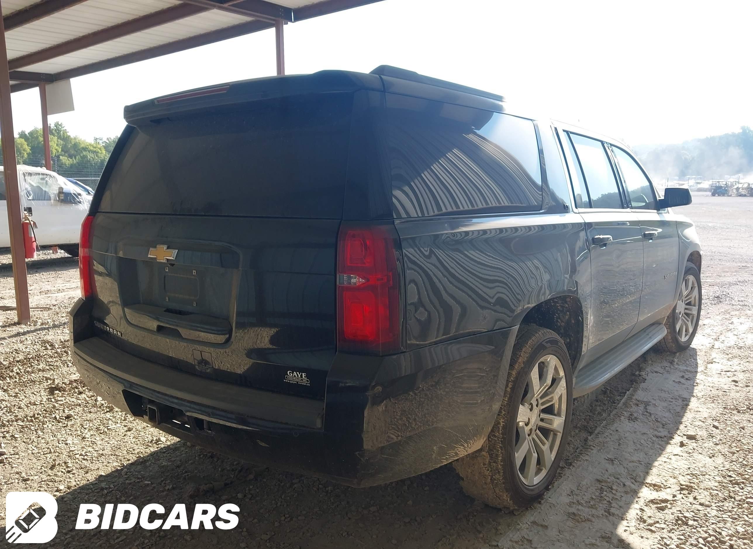 2015 Chevrolet Suburban 1500, LT
