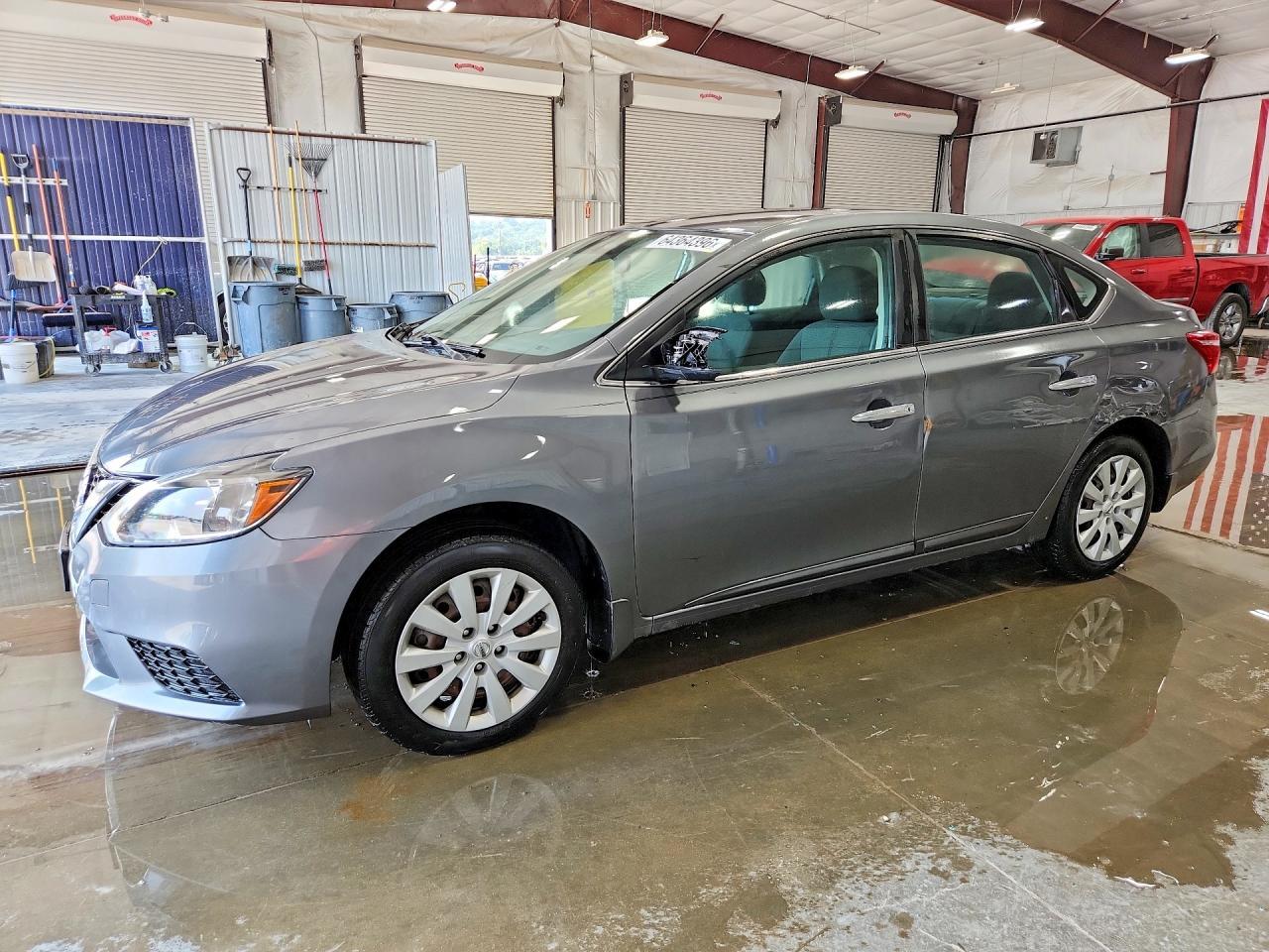 2018 Nissan Sentra, S