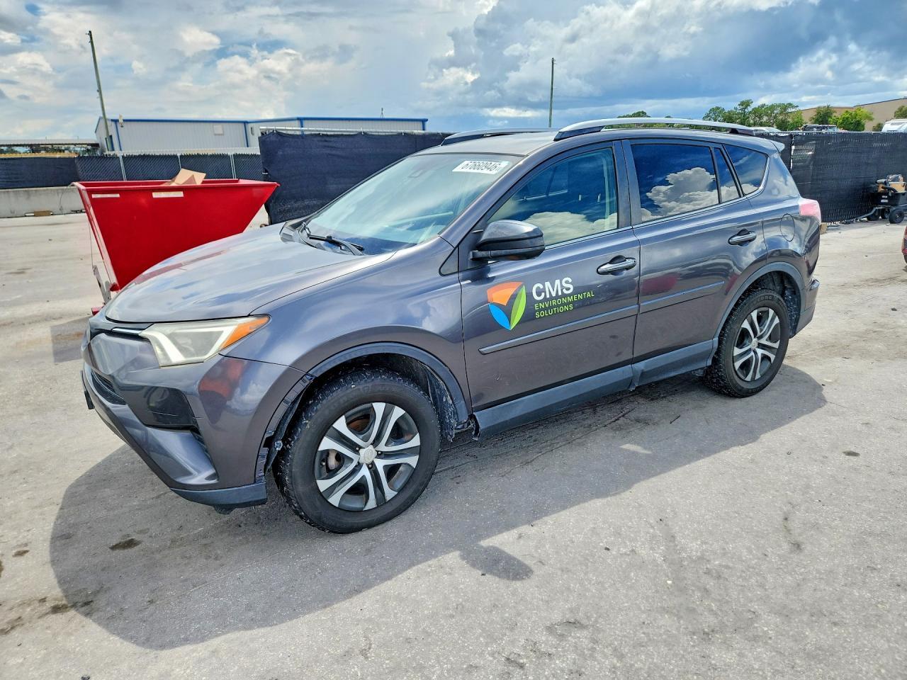 2018 Toyota RAV4, LE