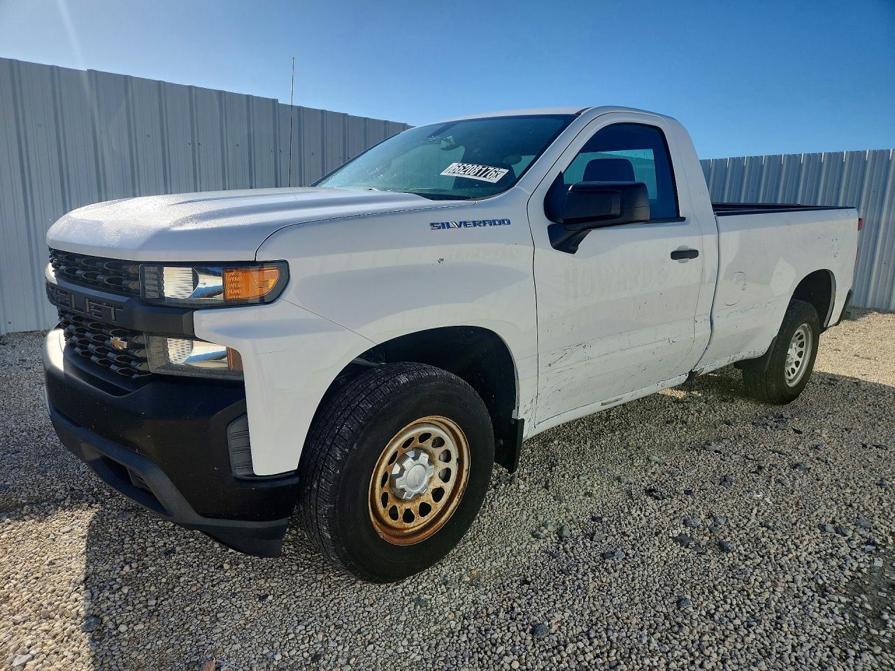 2021 Chevrolet Silverado, C1500