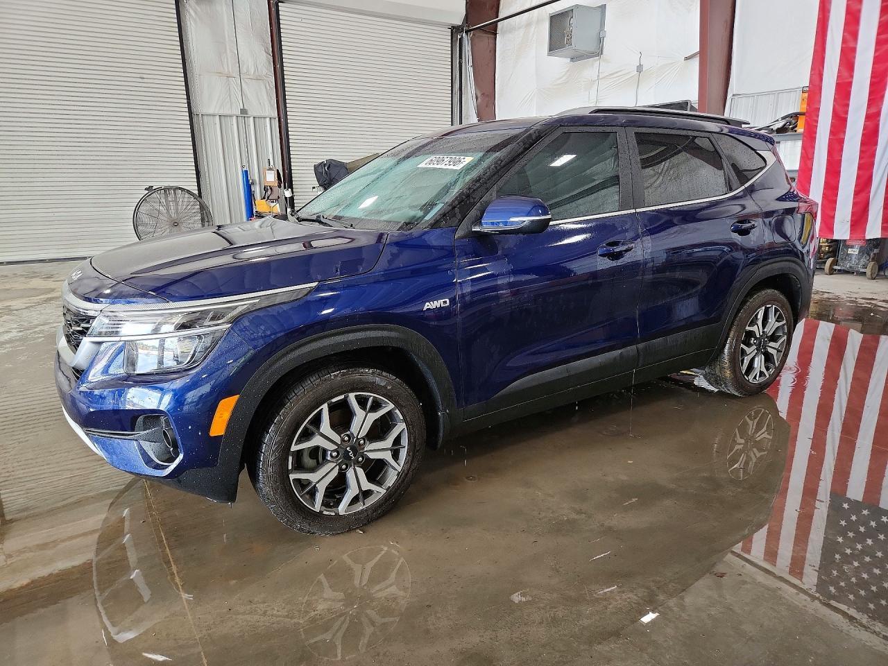 2023 KIA Seltos, EX