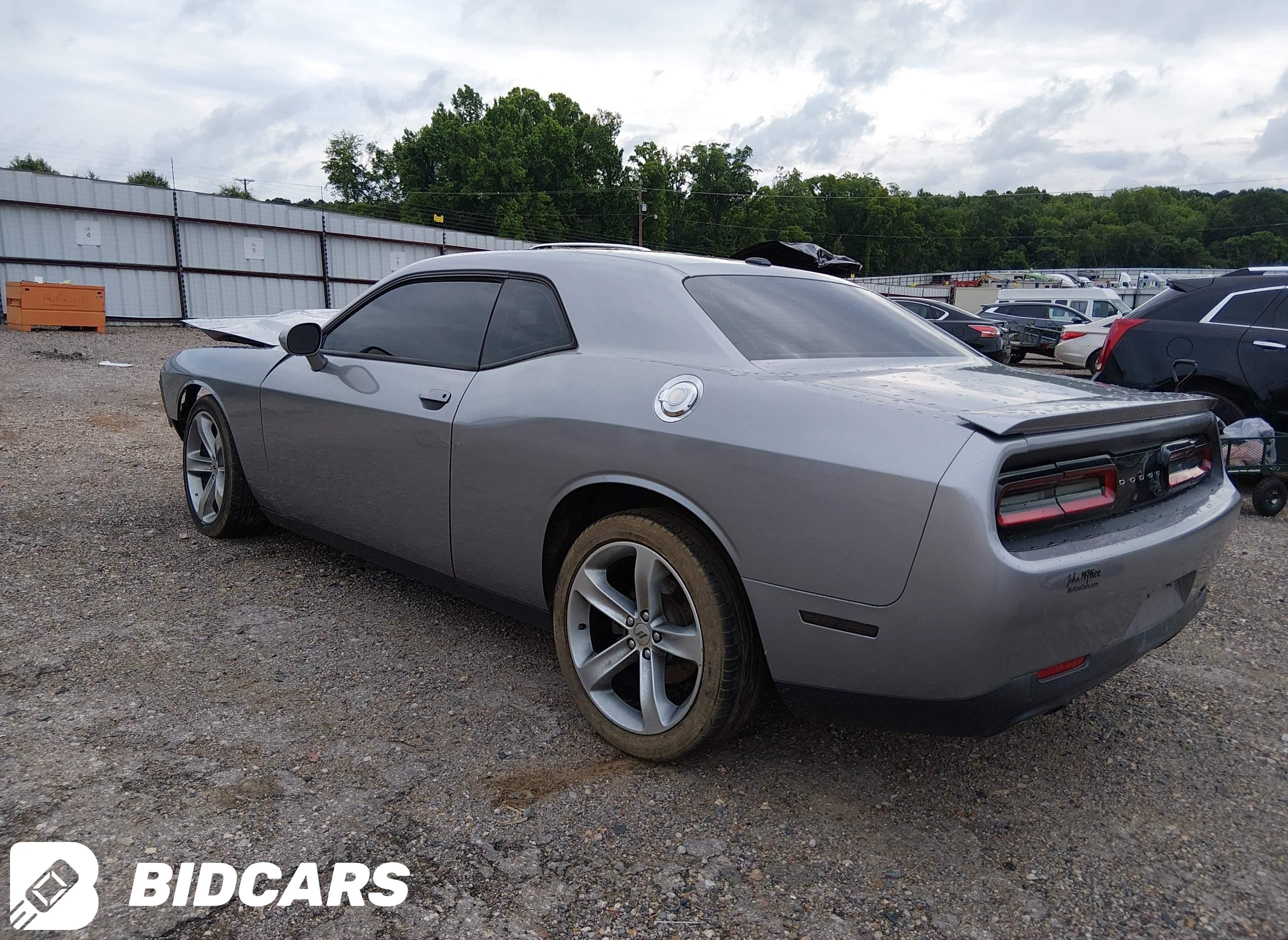 2017 Dodge Challenger, R/T