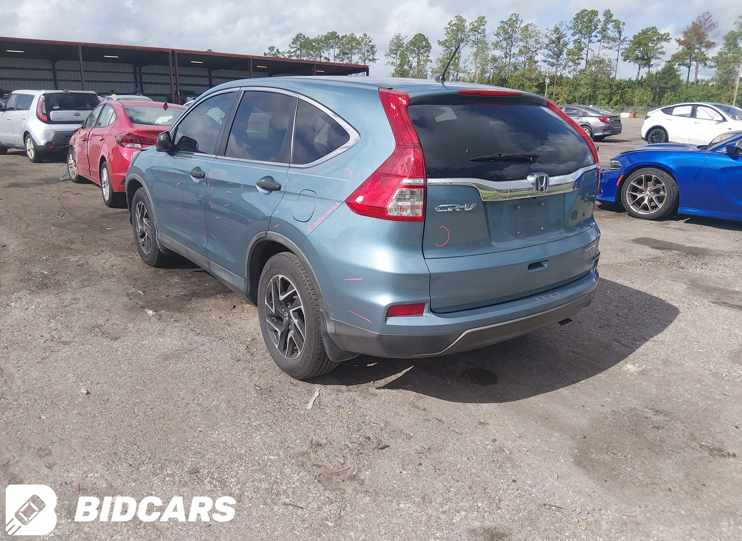 2016 Honda CR-V, SE