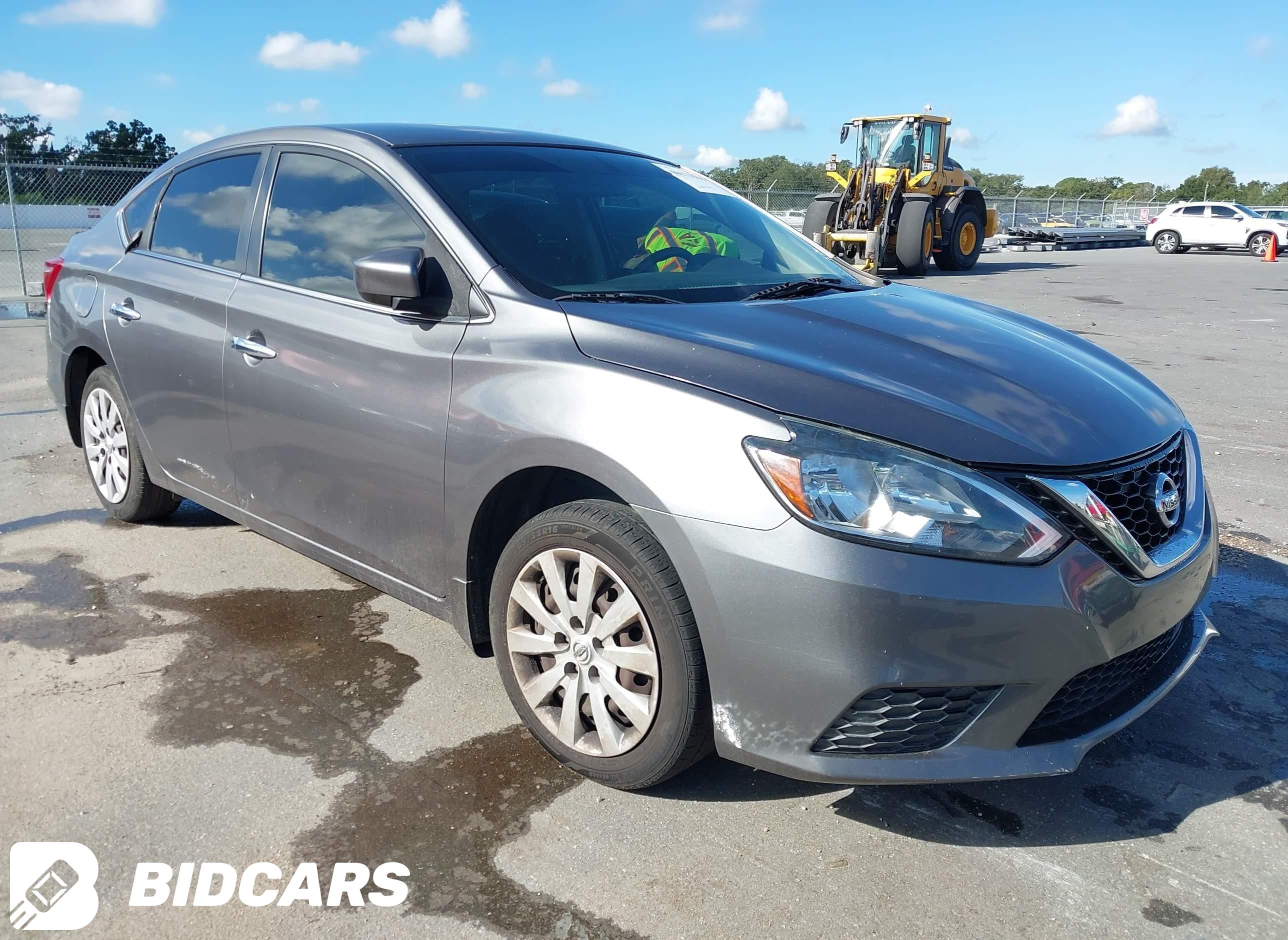2018 Nissan Sentra, S
